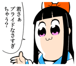 8395713