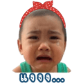 839571315