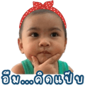 839571317