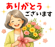 839571461