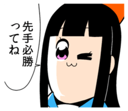 8395716