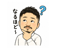 839571614