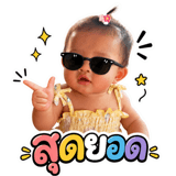 839571624