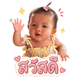 839571634