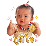 839571638