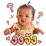 839571639