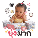 839571640