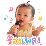 839571644