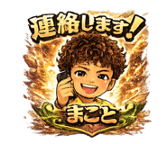 839571670