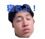 839571673