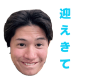 839571680