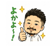 839571862