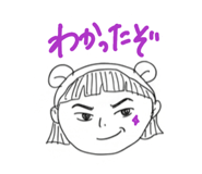 839571882