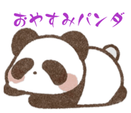 839571906