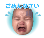 839571970