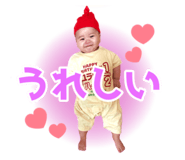 839571975
