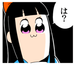 8395720