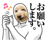 839572077