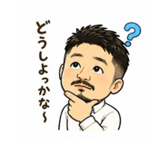 839572082