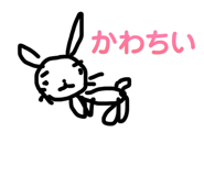 839572113