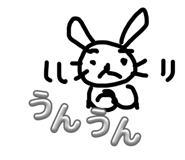 839572116