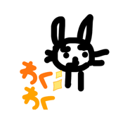 839572118