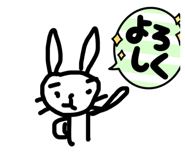 839572124