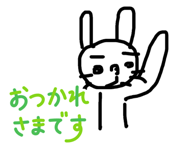 839572125