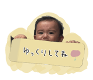 839572142