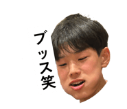839572183