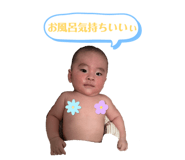 839572385
