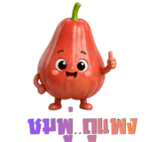839572448