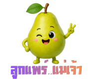 839572455