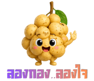 839572464