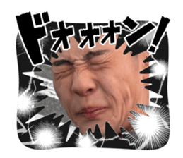 839572476