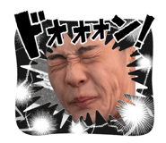839572476