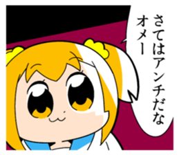8395726