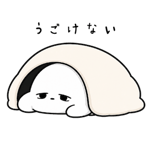 839572684