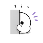 839572692