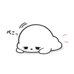 839572696