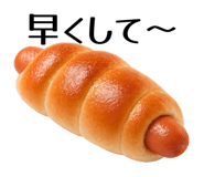 839572879