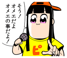 8395729