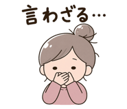 839572900