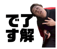 839572913