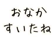 839572945