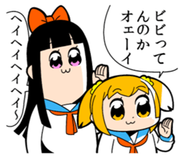 8395730