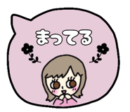 839573014