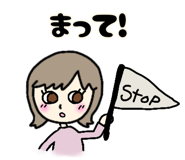 839573016