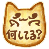 839573083