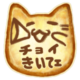 839573088